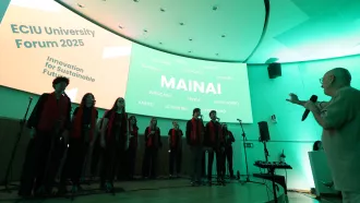 ECIU Forum 7